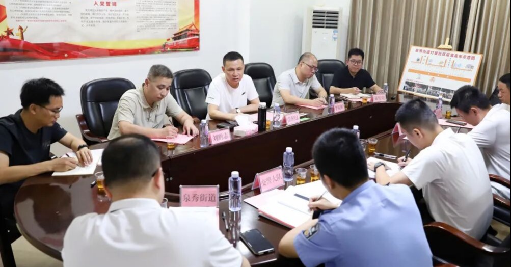 丰泽区委主要领导调研夜市秩序管理工作