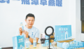 平潭推动传统商贸数字化迭代升级
