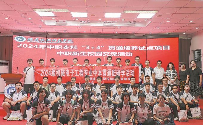 “中本贯通”，谁在入场？