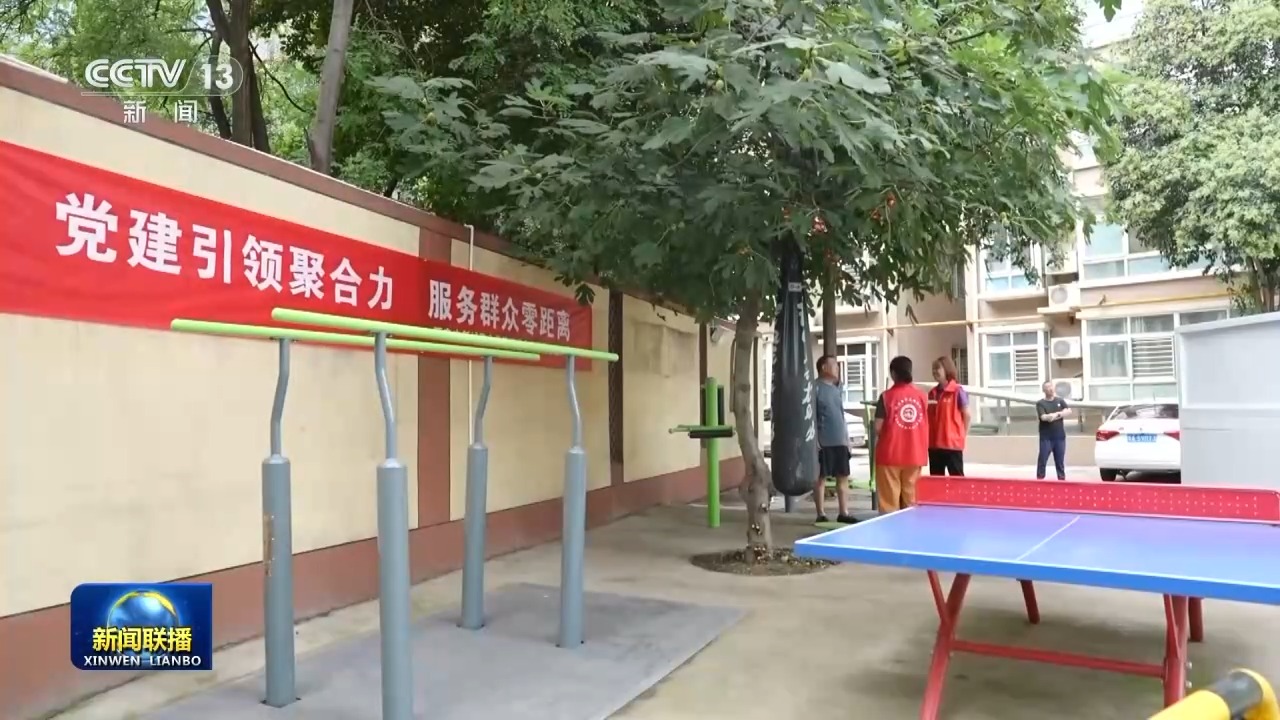 树立和践行正确政绩观丨惠民生促发展 推动学习教育取得实效