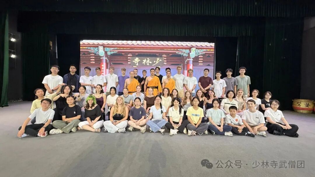 知行泉州・读懂中国｜文武相融传文脉，德国青少年走进丰泽，共赴世遗文化之约