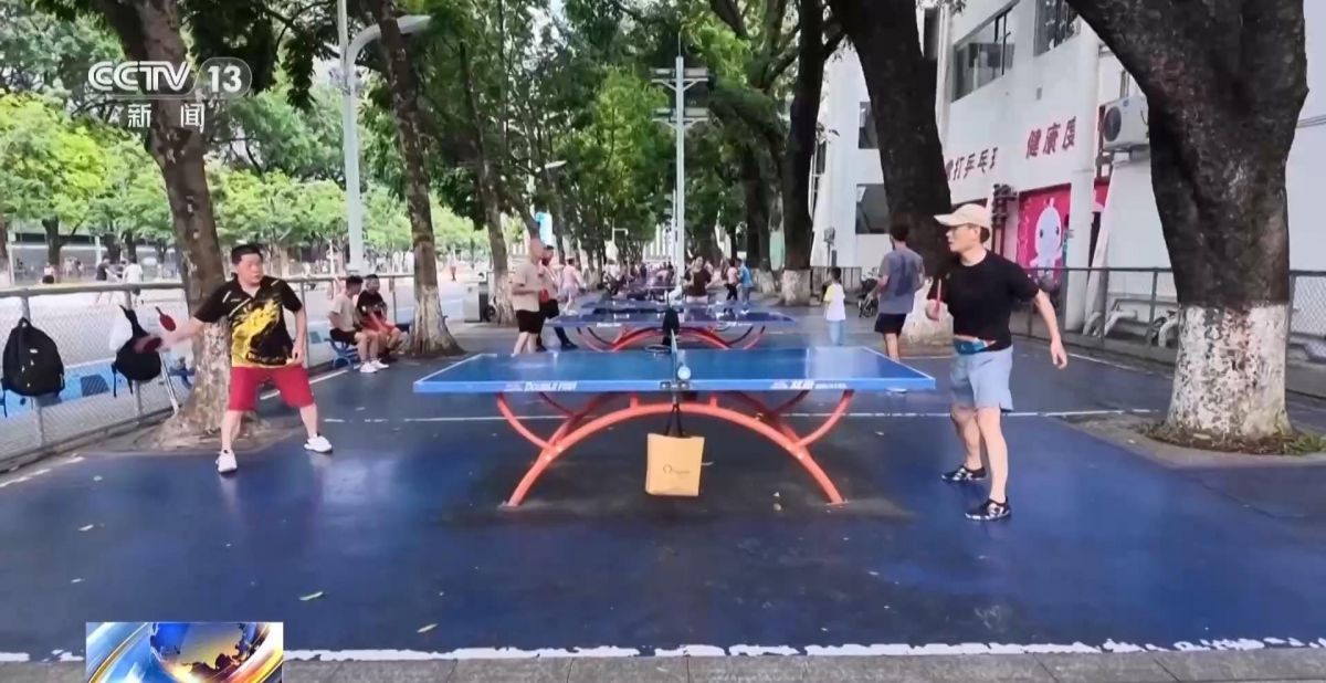 央视点赞福州:建成“15分钟健身圈” 家门口享智慧运动 央视点赞福州:建成“15分钟健身圈” 家门口享智慧运动