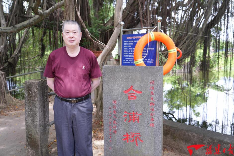 QQ截图20260805090614