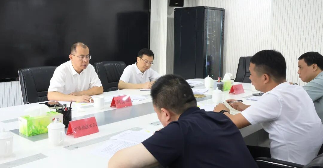 陈清拥到安溪县应急局专题调度全县劳动密集型企业火灾隐患整治首批五项重点攻坚任务