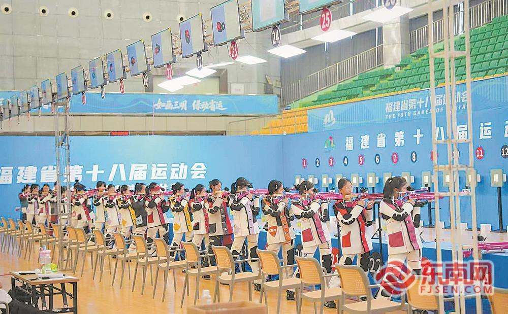福建省运会光电射击比赛在清流开赛