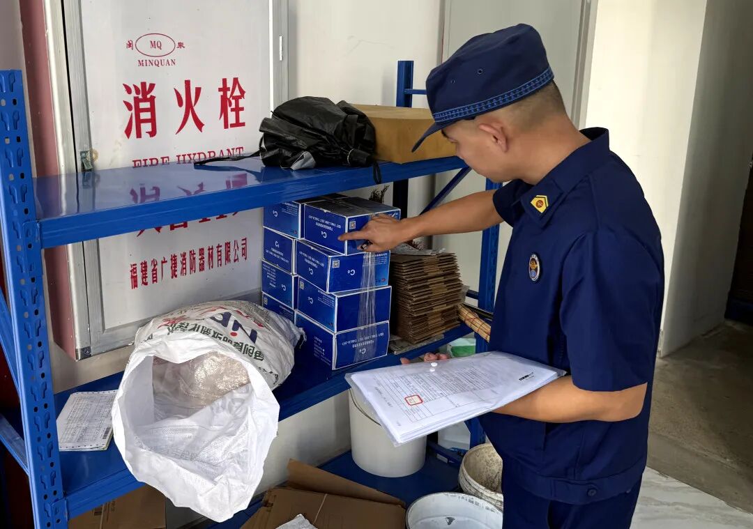 漳州台商区持续开展安全隐患排查整治