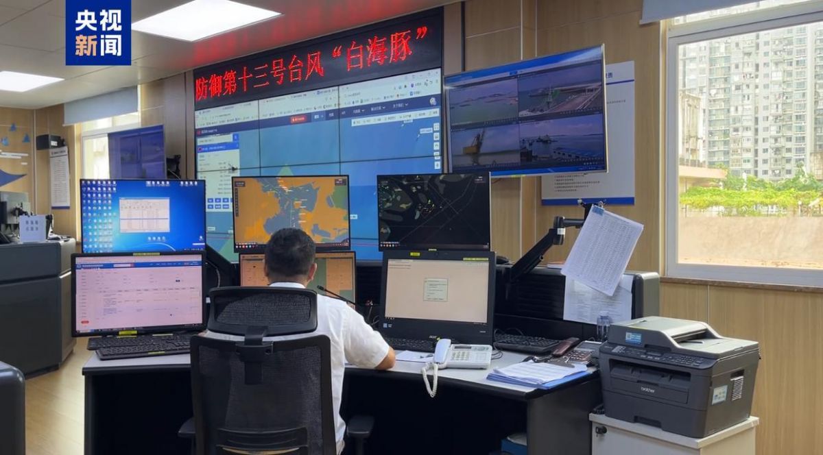 福建海事局启动防台风三级应急响应 沿海70个水工项目停工