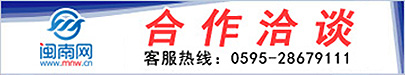2026 合作洽谈