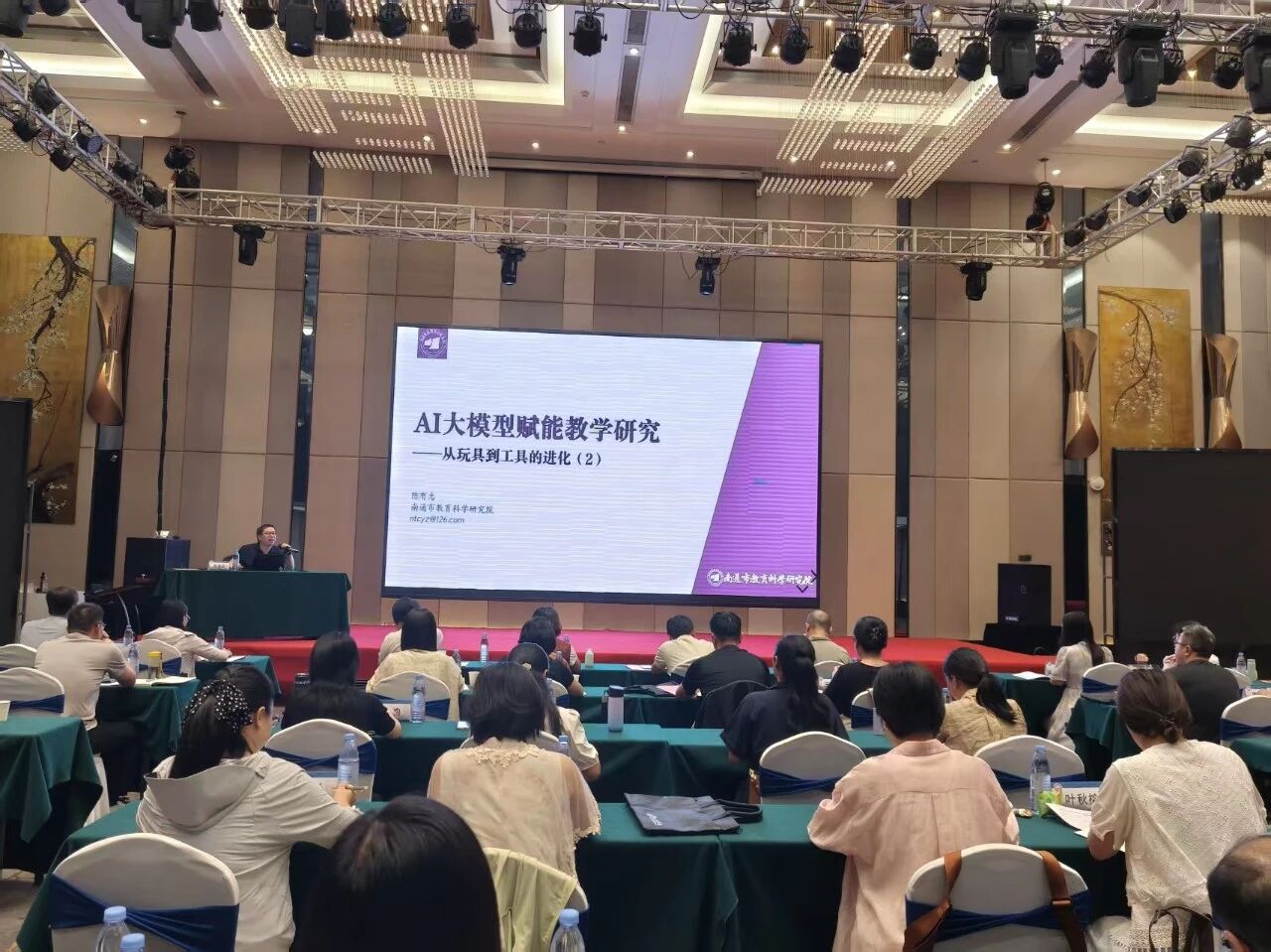 龙文教育人跨省取经！