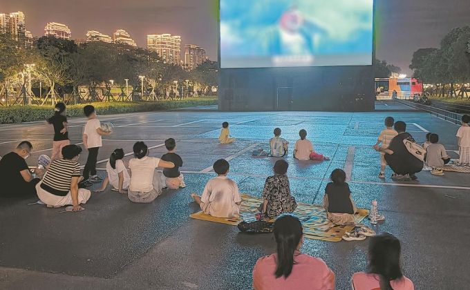 来漳州，邂逅更加多彩的夏夜