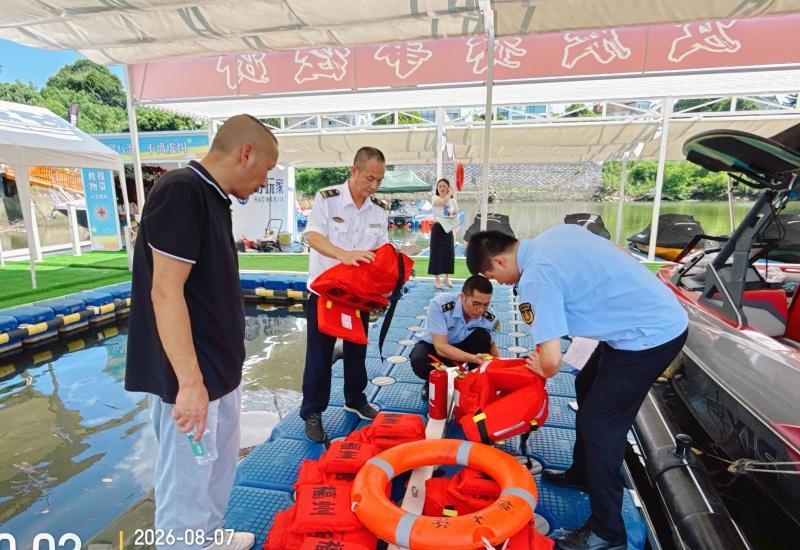 福州水运中心全链条部署防抗台风“白海豚”
