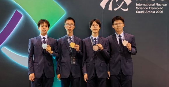 中國代表隊首次參加國際核科學奧賽 獲一金三銀