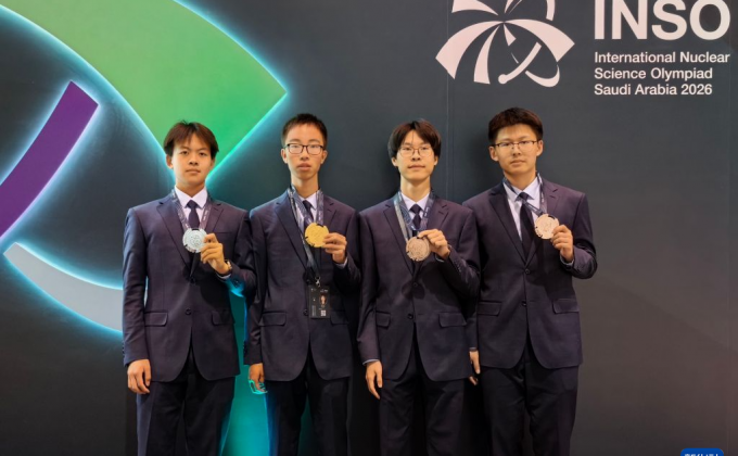 中国代表队首次参加国际核科学奥赛 获一金三银
