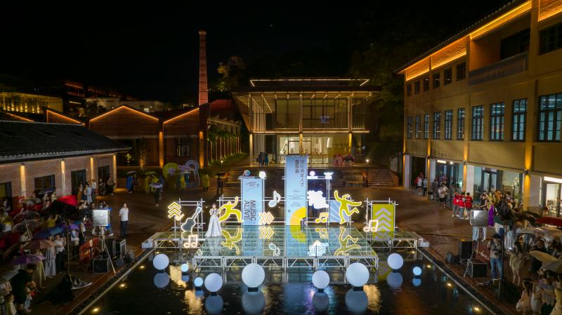 瓷都夏夜奏响青春乐章