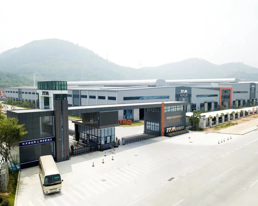 泉州洛江：深耕质量强区战略 赋能企业智造突围
