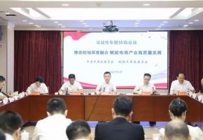 豐澤區(qū)委與區(qū)政協(xié)議政性專題協(xié)商會議召開