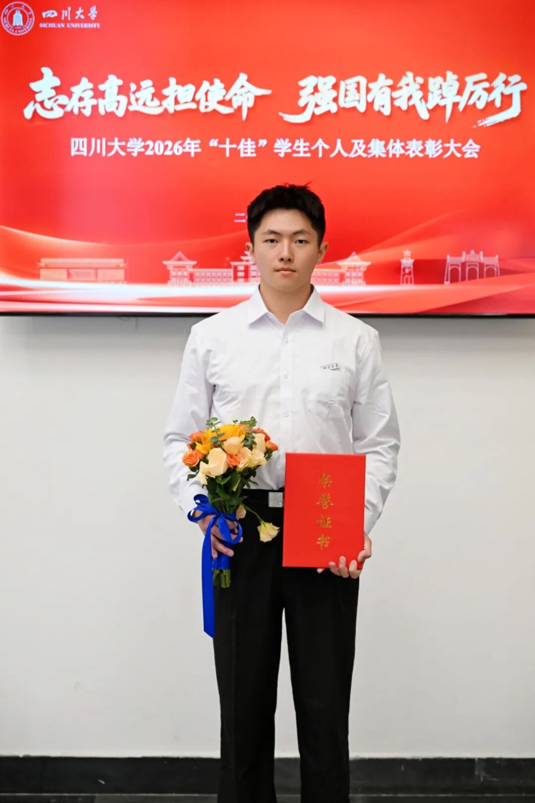 从炮兵侦察兵重返校园，泉州小伙杨佳杰50余门课满绩，直博清华！