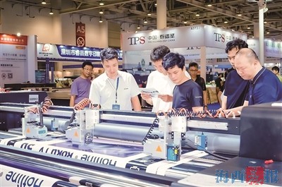 多场展会展览 八月轮番登“鹭”