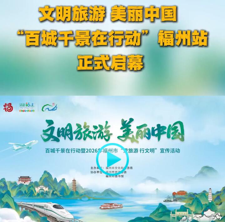 QQ截图20260811174948
