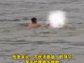 泉州笋江桥下勇救落水男童，汤高雄、欧萍华，好样的！