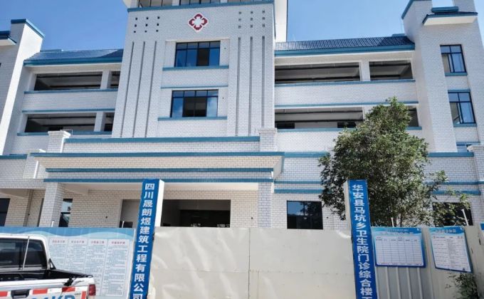 医疗、道路、供水……华安又一批惠民工程落地见效