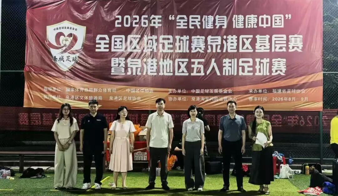 微信图片_20260811124632_3454_5.jpg