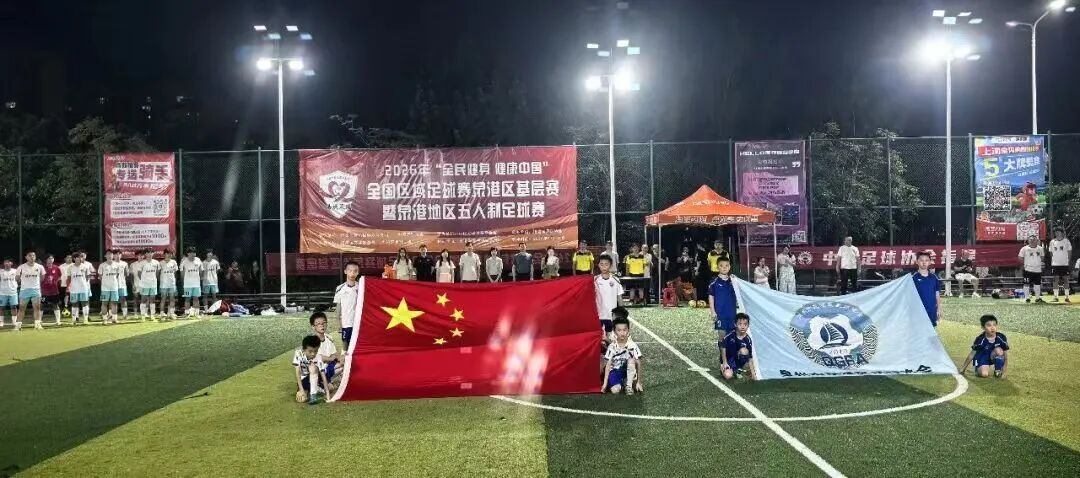 微信图片_20260811124642_3456_5.jpg