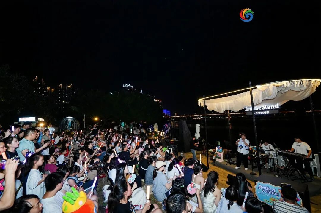 音乐无界，人才共聚！泉州丰泽这场青年人才音乐会，“潮”有料！