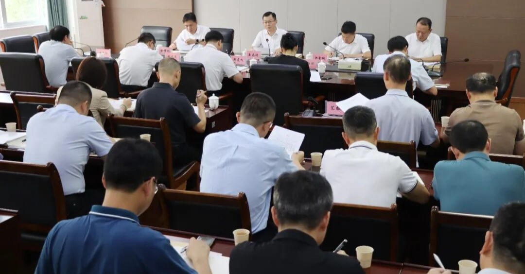 洛江区委召开上半年工作会议