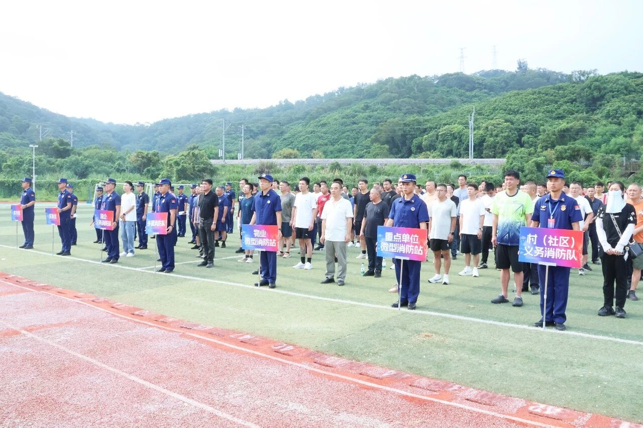 泉州洛江区举行2026消防行业职业技能竞赛