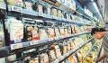 依托成熟高效的冷链物流体系 各地应季鲜货源源不断入厦