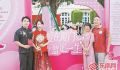厦门百对职工举行集体婚礼 “爱盟Aimoy”婚恋产业平台上线