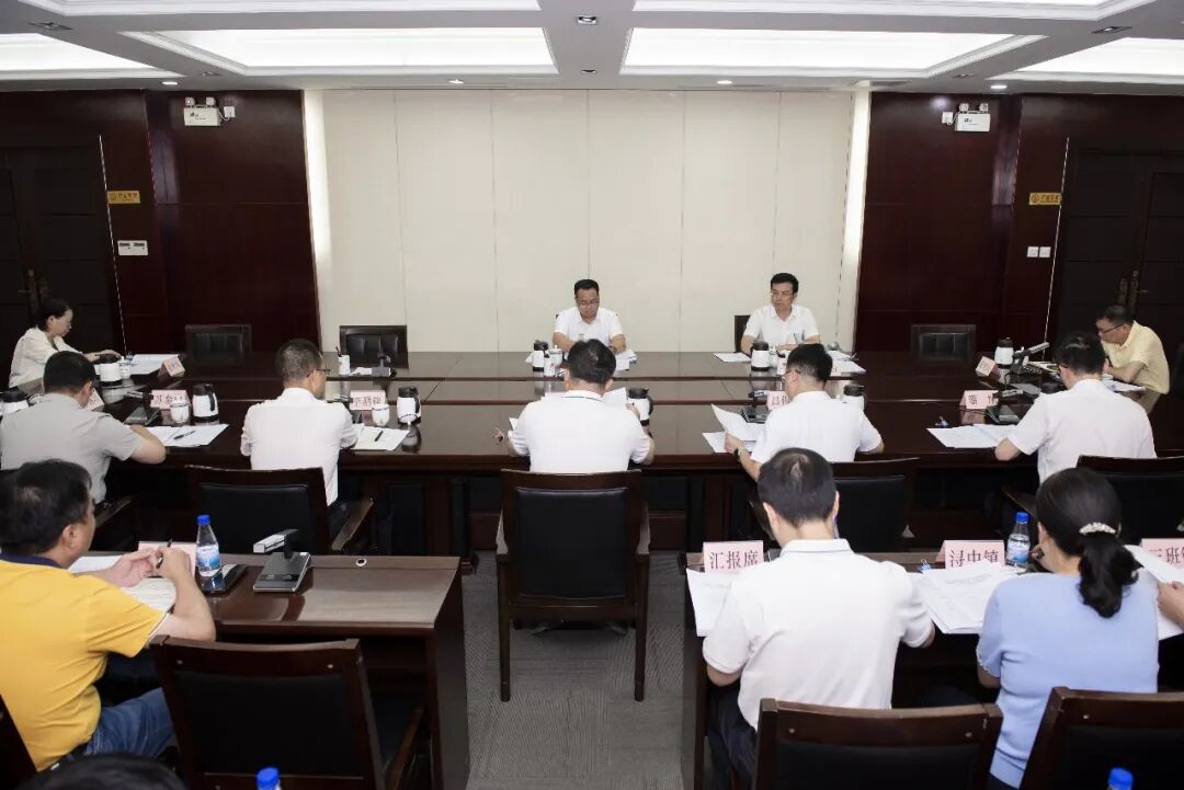 德化县委常委会召开会议