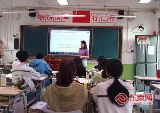 福建漳州：以机制破局 促县中振兴
