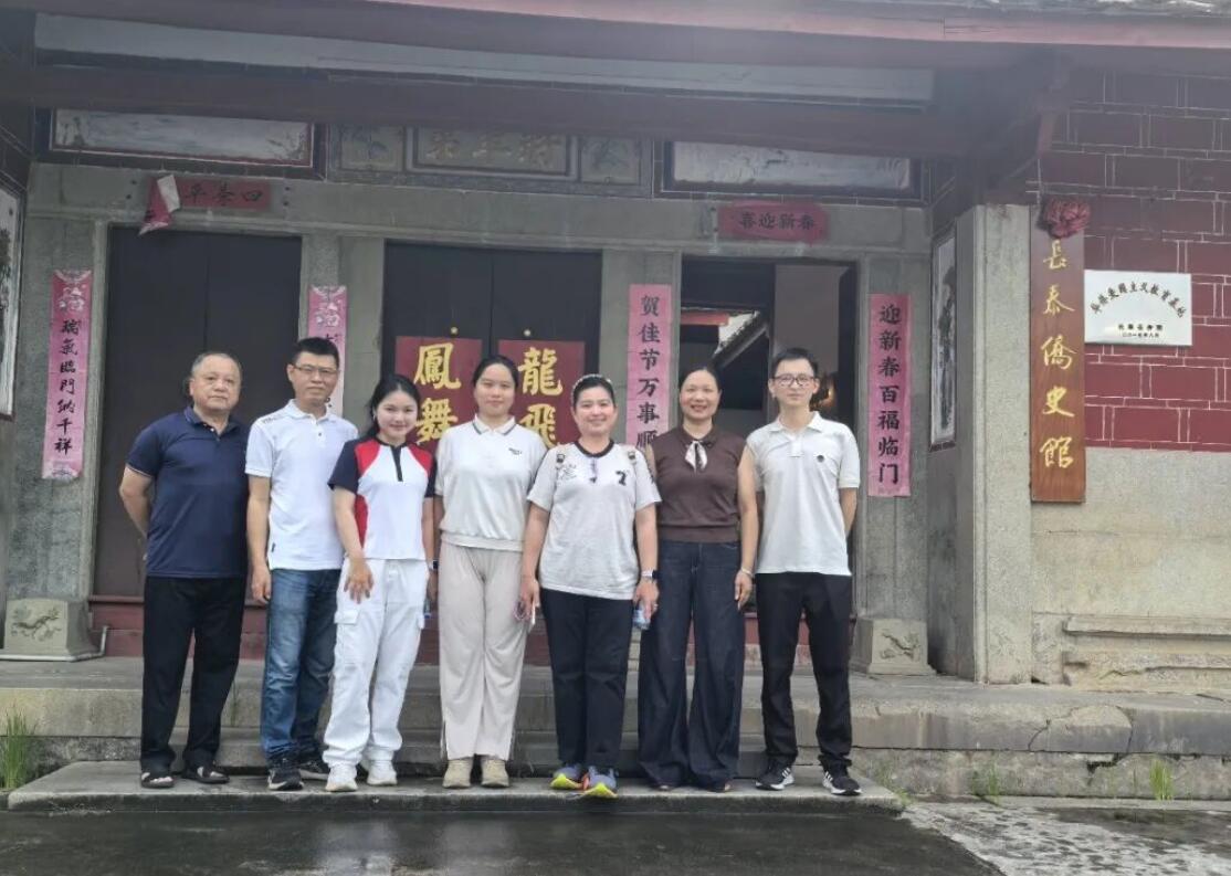 长泰籍印尼侨胞何漳珍后裔返乡寻根：踏访祖辈故土，赓续桑梓情深