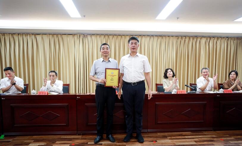 薪火相传再担使命 聚智聚力再启新程 芗城区教育发展基金会第二届理事会监事会成立大会召开