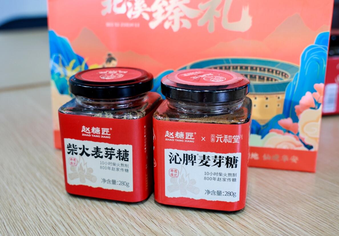 华安：“赵糖匠”甜了客户 也甜了乡亲