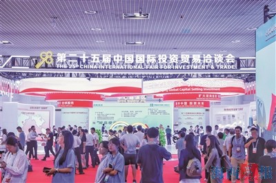 “提能级”“建生态” 解码厦门会展业迭代突围之路
