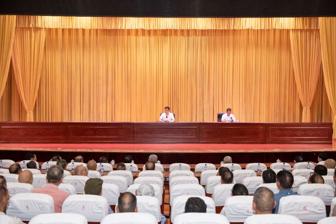 德化县2026年上半年老干部通报会召开