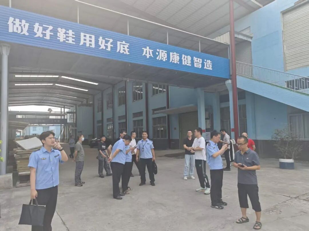 泉州台商投资区开展劳动密集型企业安全生产联合检查
