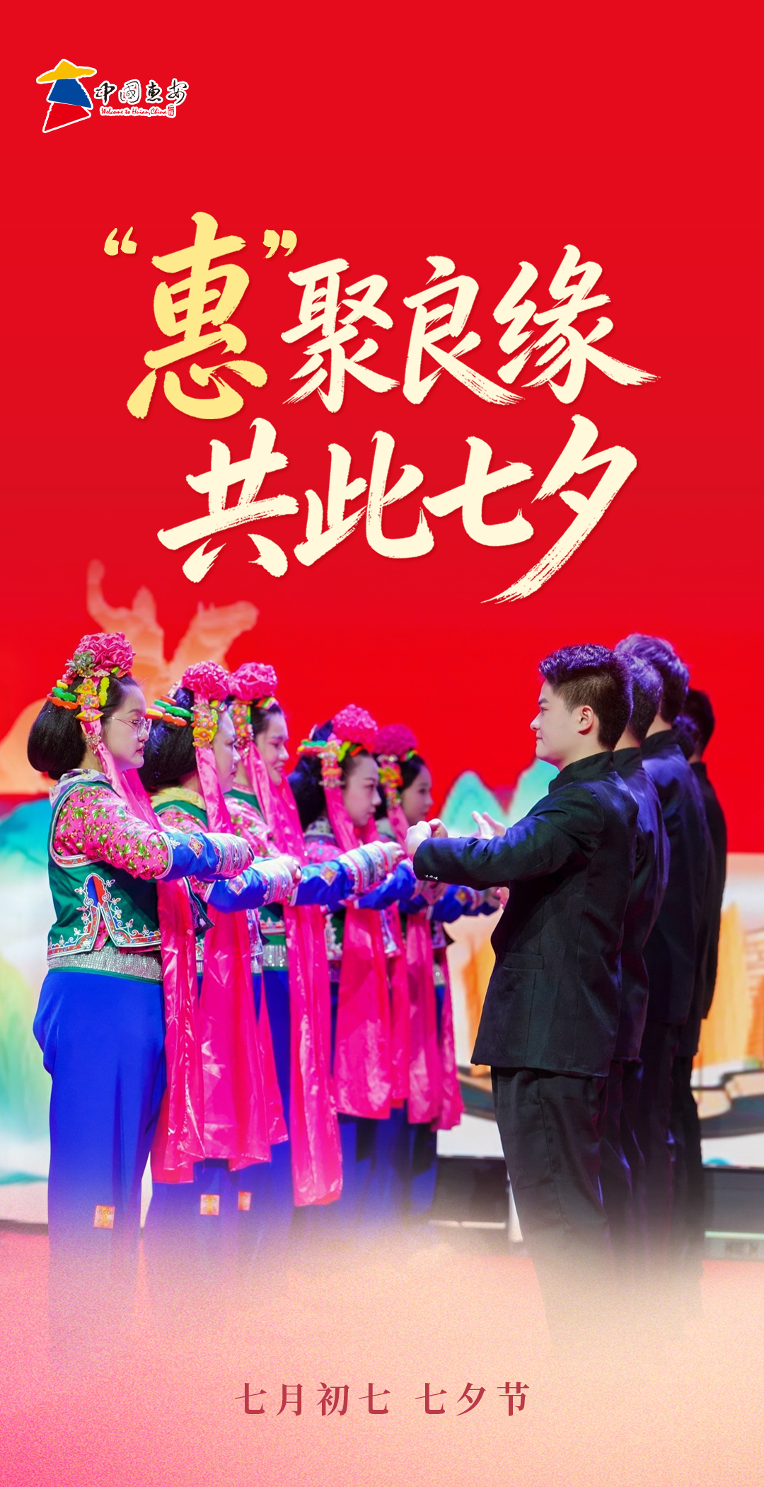微信图片_20260819091947_5816_82
