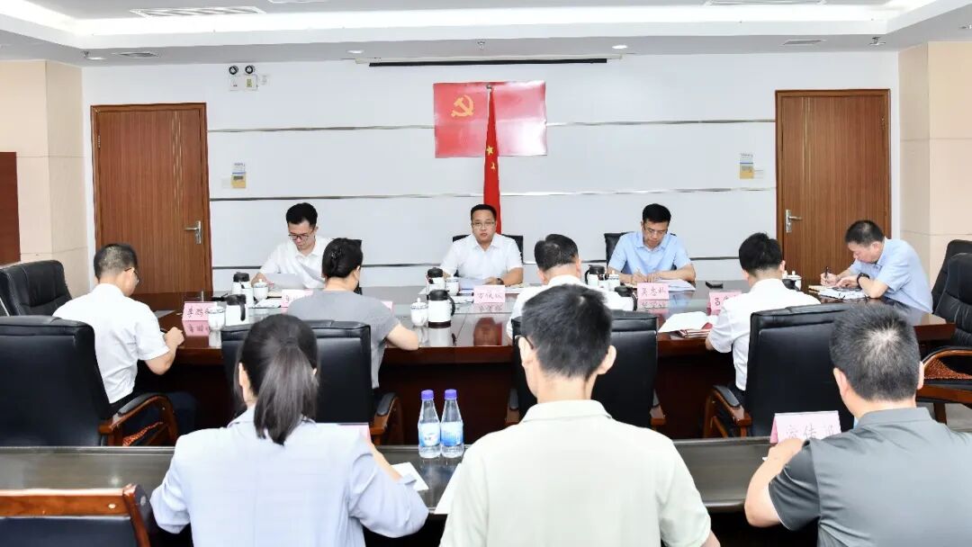 德化县委理论学习中心组学习会召开