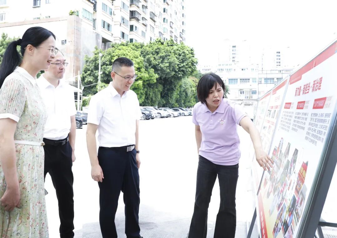 丰泽区委主要领导调研新兴领域社会工作、片区改造、安全生产等工作