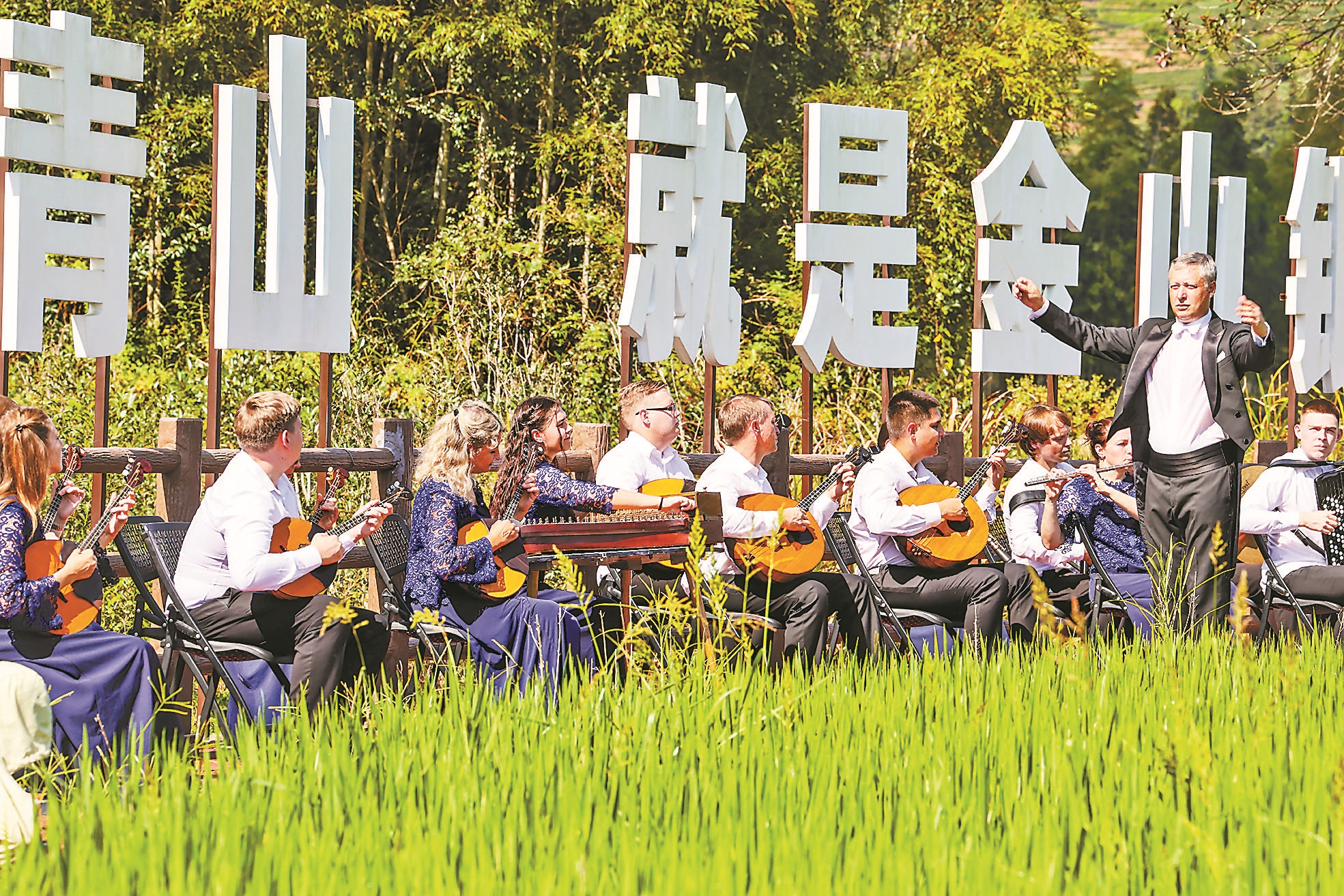 武夷山：中俄艺术家共聚万里茶道