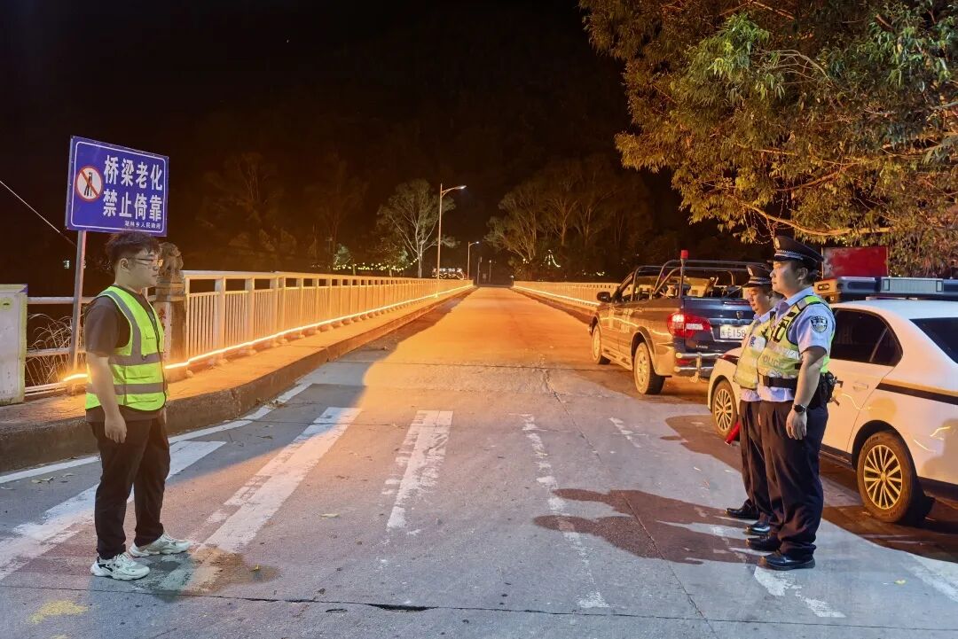 漳州华安：夜查隐患零容忍
