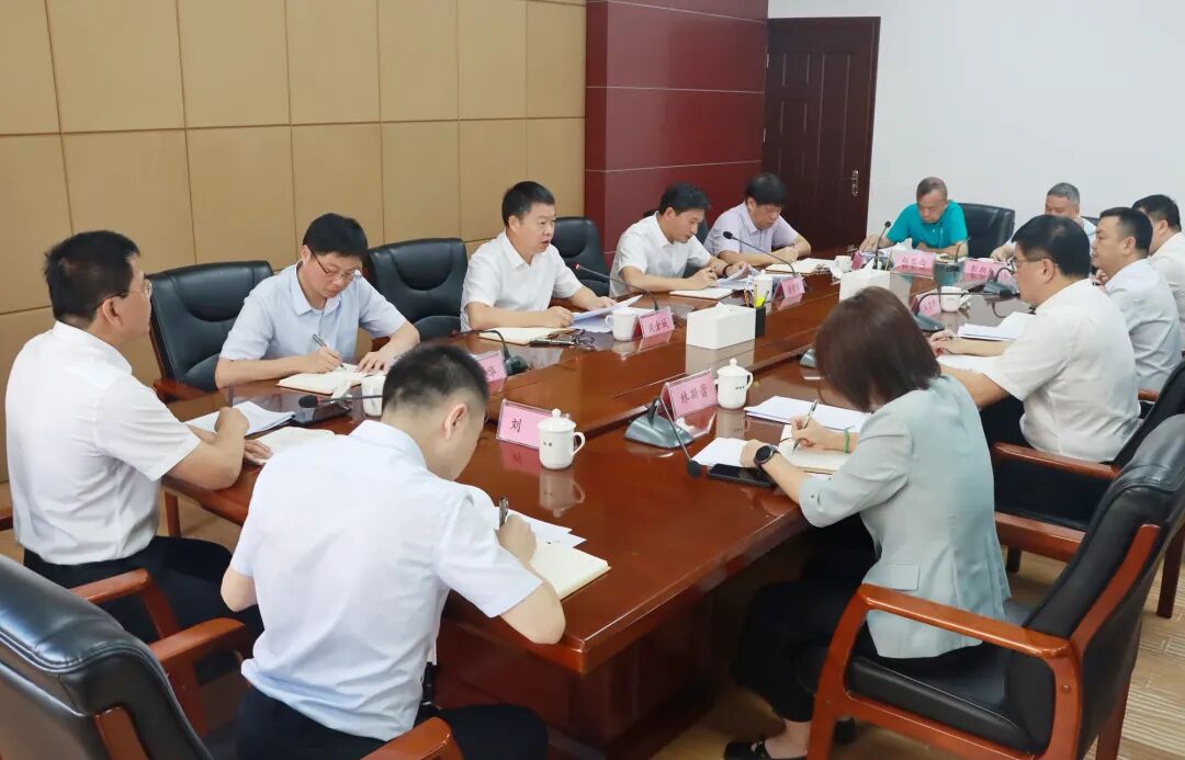 洛江区人大常委会与区政府联席会议召开