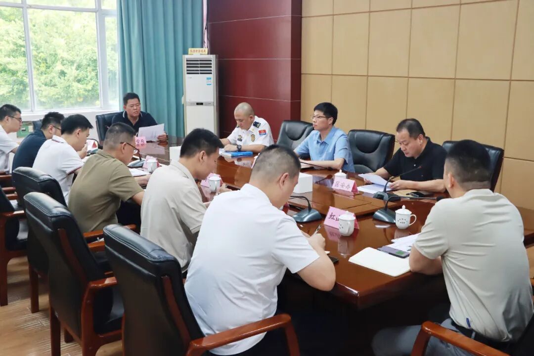 洛江区召开全区安全生产隐患大排查大整治工作推进会