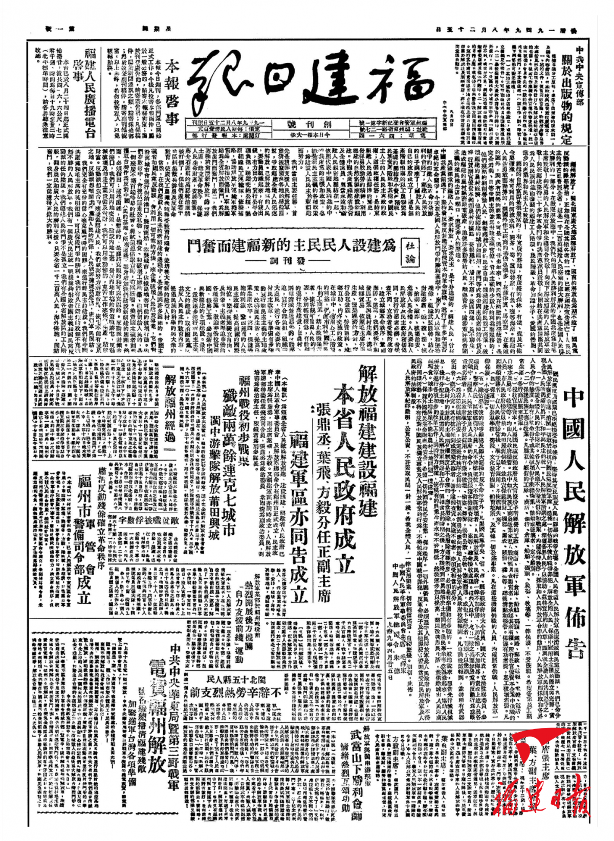 217c471584323a7f5c99a1a32303d587.png 217c471584323a7f5c99a1a32303d587.png