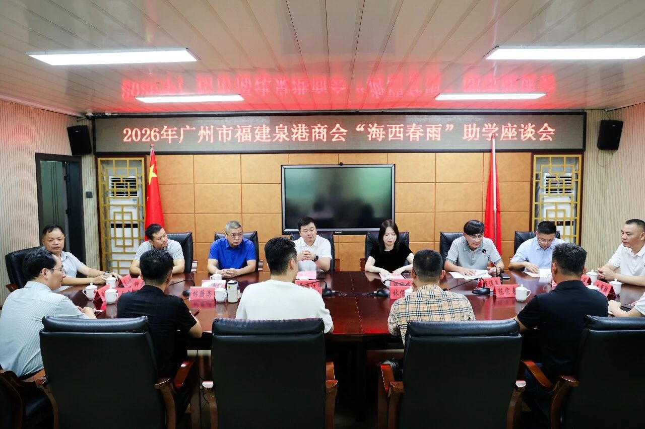 海西助学，十余年不间断！741.6万元，惠及1500人次
