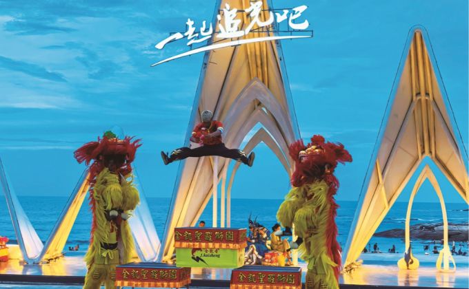 石狮非遗展演进景区传统文化绽光彩